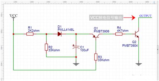 【干貨】非常經(jīng)典的電壓掉電監(jiān)測(cè)電路，你學(xué)廢了嗎？