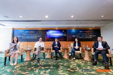 艾邁斯歐司朗舉辦中國(guó)發(fā)展中心圓桌論壇:貼近本土客戶需求 引領(lǐng)智能時(shí)代新航向 艾邁斯歐司朗舉辦中國(guó)發(fā)展中心圓桌論壇:貼近本土客戶需求 引領(lǐng)智能時(shí)代新航向