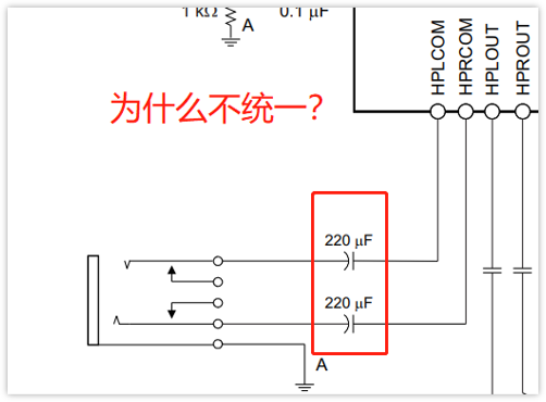 深入淺出理解輸入輸出阻抗（有案例、好懂）
