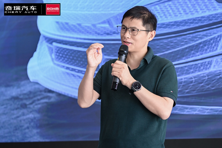  奇瑞羅姆技術共創(chuàng)日，共繪汽車電子未來藍圖