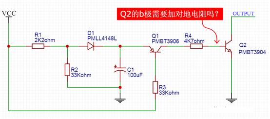 【干貨】非常經(jīng)典的電壓掉電監(jiān)測(cè)電路，你學(xué)廢了嗎？
