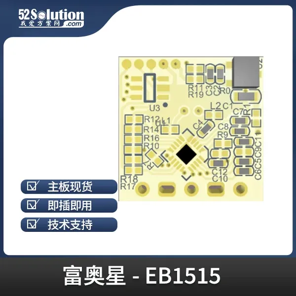 光與波的博弈:紅外vs雷達(dá)人體感應(yīng)器技術(shù)原理與場(chǎng)景適配方案全解析 光與波的博弈:紅外vs雷達(dá)人體感應(yīng)器技術(shù)原理與場(chǎng)景適配方案全解析