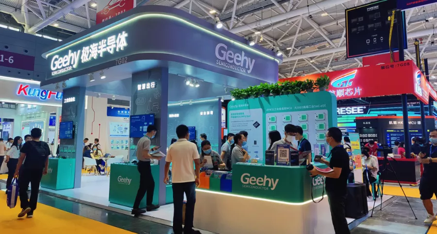 破解中高端MCU難題！這家國產(chǎn)企業(yè)的制勝法寶是什么？