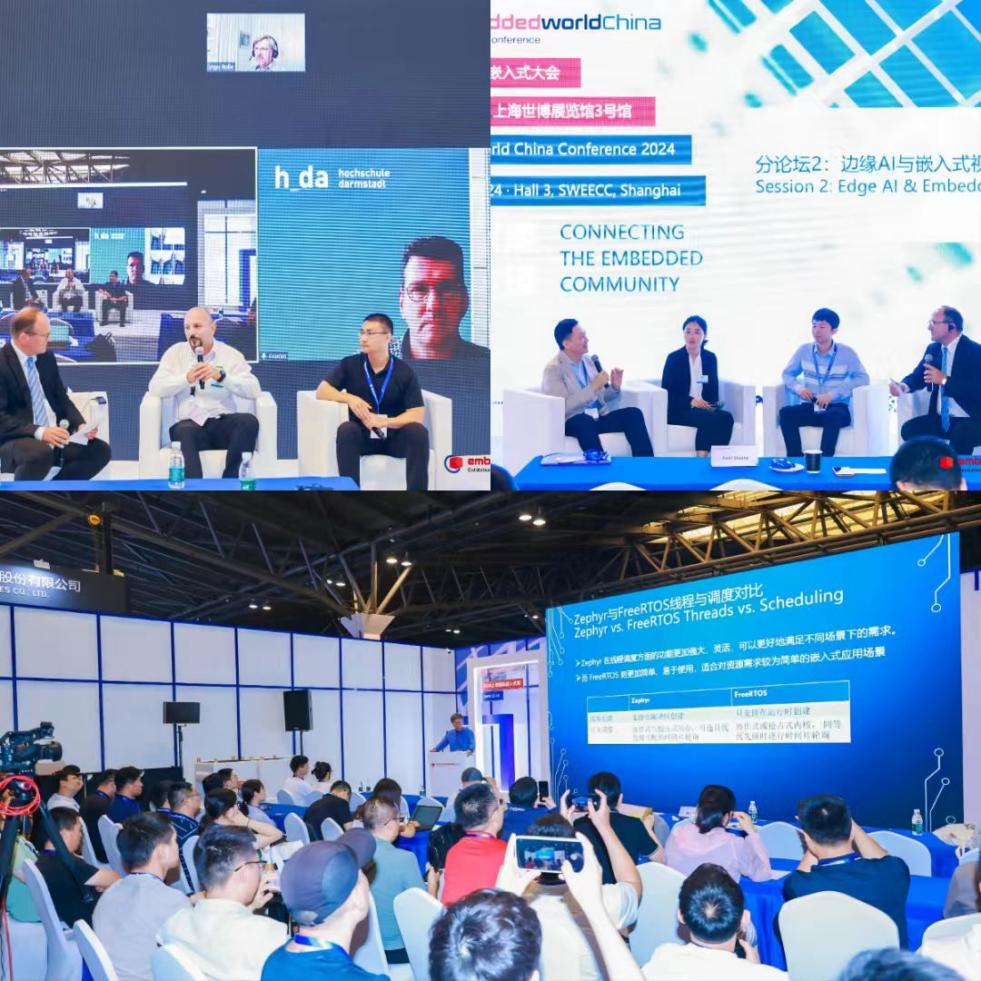 “深化德國(guó)技術(shù)精髓，深耕中國(guó)市場(chǎng)”——上海國(guó)際嵌入式展暨大會(huì)論文征集啟動(dòng)