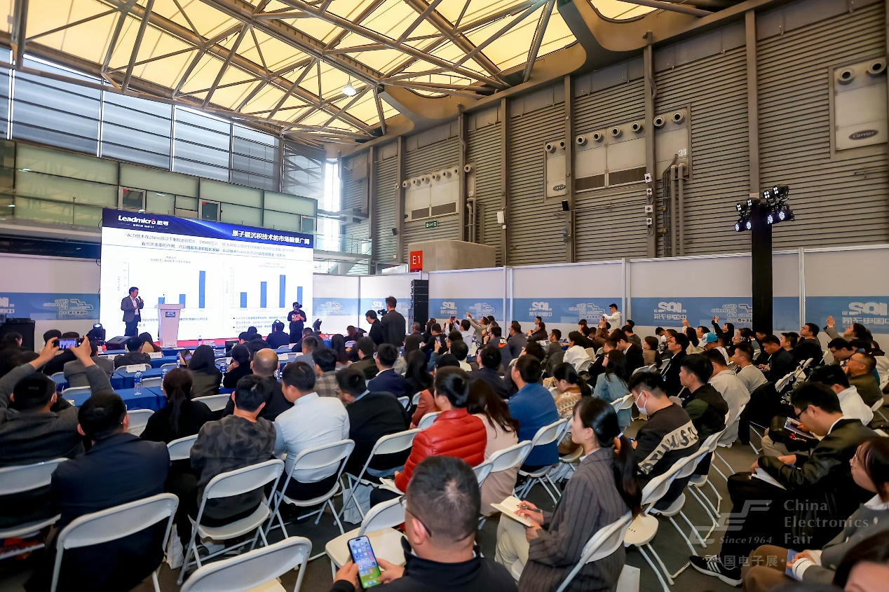 來吧，展示！第104屆中國電子展暨國際元器件及信息技術(shù)應(yīng)用展火熱招商中