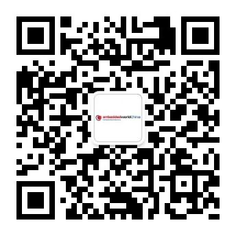 “深化德國(guó)技術(shù)精髓，深耕中國(guó)市場(chǎng)”——上海國(guó)際嵌入式展暨大會(huì)論文征集啟動(dòng)