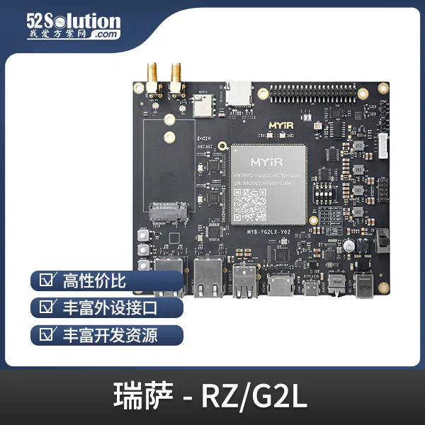 開(kāi)發(fā)板上新！ST工業(yè)自動(dòng)化開(kāi)發(fā)板、瑞薩工業(yè)千兆網(wǎng)卡開(kāi)發(fā)板等優(yōu)質(zhì)方案