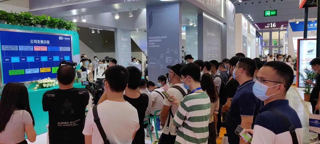 破解中高端MCU難題！這家國產(chǎn)企業(yè)的制勝法寶是什么？