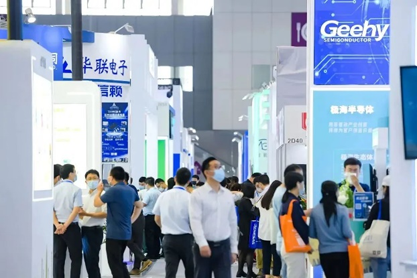 孜孜不輟，革故鼎新！2022慕尼黑華南電子展圓滿落幕！