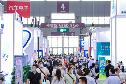 孜孜不輟，革故鼎新！2022慕尼黑華南電子展圓滿落幕！